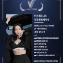 비전휘트니스 역북점 이미지