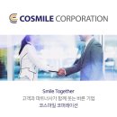 바른코퍼레이션