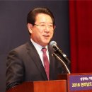 롯데쇼핑(주) 남악점