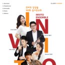 인비토 Daum카페