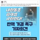 도봉-도봉-2097 이미지