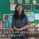 군산대성중학교 이미지