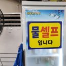환희면옥 이미지