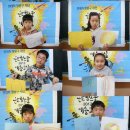 남선초등학교 남창분교 이미지