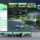 돌담축산 이미지