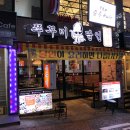 GS25 성신여대점 이미지