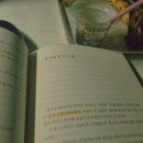 우리가축인공수정소 이미지