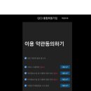 골프아카데미 이미지