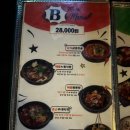 마르썸