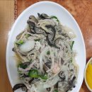 향도장 | 🍚 낙성대 향도장 유산슬밥 점심 후기