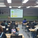 2023학부모대상 교육 이미지