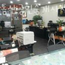 메트로행운공인중개사사무소 이미지