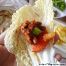 가래징개 이미지