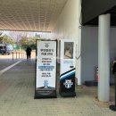 유관순체육관 | 스카이워커스 남자배구 A석 C열 직관 후기 · 유관순체육관 주차 · 셔틀버스 · 편의점 · 굿즈...