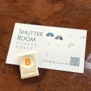 봉곡동294 | 구미 봉곡동 카페, 셔터룸 (SHUTTER ROOM)