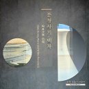 능화 | 국립중앙박물관 전시회 &#39;각진백자 이야기&#39; w 분청사기와 백자