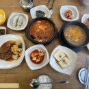 마장뜰 네이버블로그
