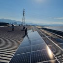 에스제이태양광발전소 이미지