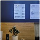 부엉이김밥 이미지