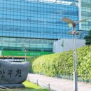 광교산로 이미지