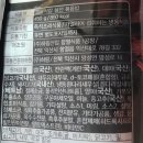 함열계란유통