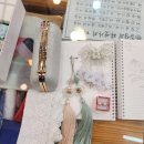 기성주단