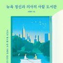 공감591