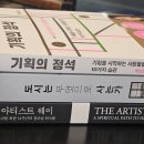 승원문화사