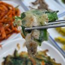 외포초등학교 | 거제도 외포항 멸치찌개 맛집 효진횟집 멸치코스 요리한상 추천