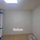 장학 사랑으로 부영 이미지