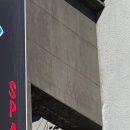 삼성온천사우나 이미지