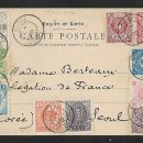 France 영사관 1902년 이미지