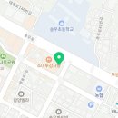 롯데리아포천송우점 이미지