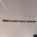 ㈜다성(용인지점) | 용인네일아트학원 자격증 합격하려면 이곳!