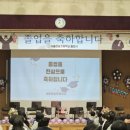 강솔개발 이미지