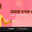 VVIP 이미지