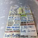 주부토로 | 부평시장역/부평시장 맛집 재방문한 연평포차 후기 / 꽃게찜, 낙지초무침 추천 메뉴