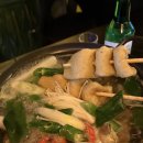 힐링포차호프