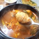 [충남 당진] 삽교호 인근 가성비 존맛 횟집 :: 아지매 회센터.포차