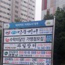 백석휴먼시아 1단지 이미지