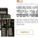 콤마PC방 이미지