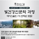 에이스골프닷컴 이미지