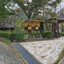 덕발어린이공원 이미지