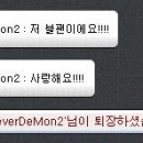 루아영 이미지