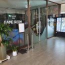 유희노래연습장 이미지