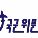 다담미트 - 성남시 수정구 위례서일로 2 | 다담미트