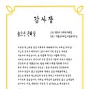 진우네 이미지