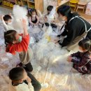 신이화어린이집 이미지