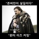 밥상술상 이미지