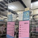 울산남구 육아종합지원센터 화장실 이미지